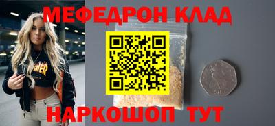 ALPHA PVP Заводоуковск
