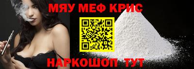 spice Заволжье