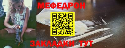 spice Заволжье