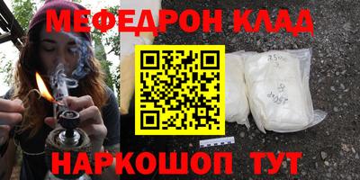 а пвп мука Жуковский
