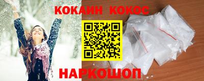 spice Заволжье