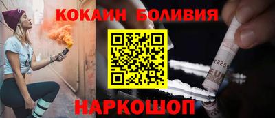а пвп мука Жуковский
