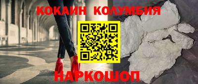 ALPHA PVP Заводоуковск