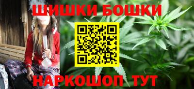 ALPHA PVP Заводоуковск