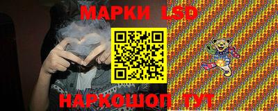 а пвп мука Жуковский