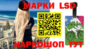 а пвп мука Жуковский