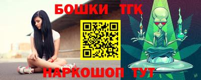 ALPHA PVP Заводоуковск