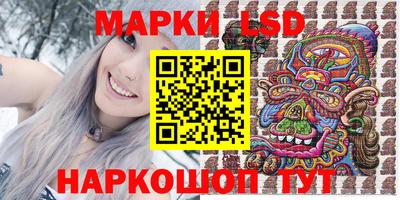 ALPHA PVP Заводоуковск