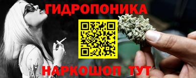 ALPHA PVP Заводоуковск