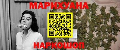 spice Заволжье