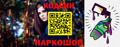 а пвп мука Жуковский