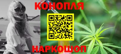а пвп мука Жуковский