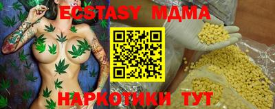 spice Заволжье