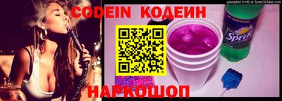 spice Заволжье