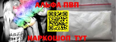 spice Заволжье