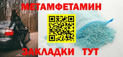 а пвп мука Жуковский