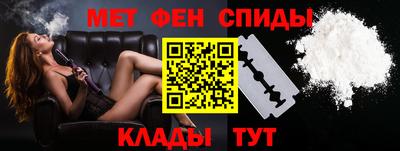 а пвп мука Жуковский