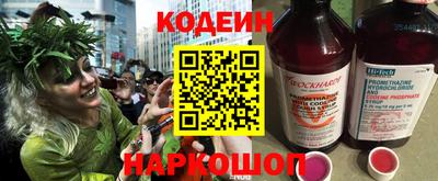 а пвп мука Жуковский