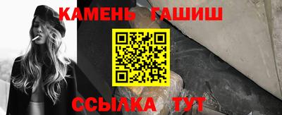 а пвп мука Жуковский