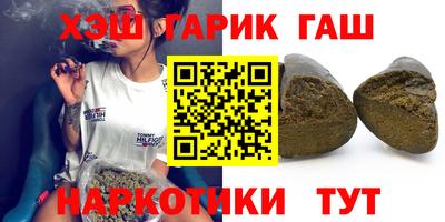 а пвп мука Жуковский