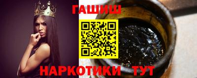 spice Заволжье
