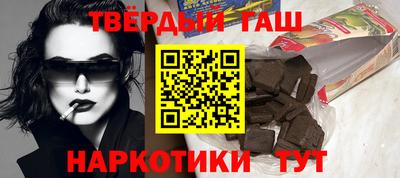 ALPHA PVP Заводоуковск