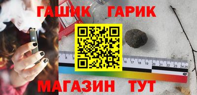 ALPHA PVP Заводоуковск