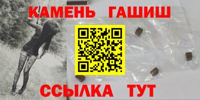 ALPHA PVP Заводоуковск
