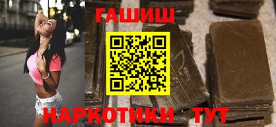 а пвп мука Жуковский