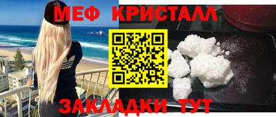 spice Заволжье