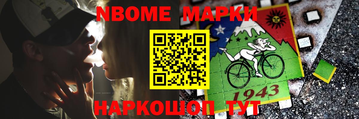 Слободской  мега маркетплейс  Вход с VPN  LSD-25 экстази кислота  LSD-25 экстази ecstasy 